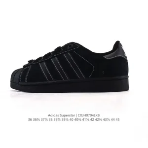 Adidas Superstar 2025 Snake Year Edition Classic Shell Toe Sneakers