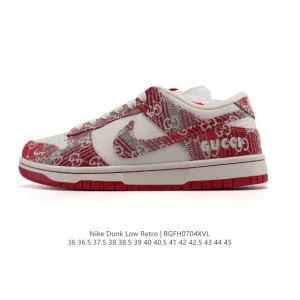 Nike Dunk Low Retro Vintage Basketball Skateboarding Shoes