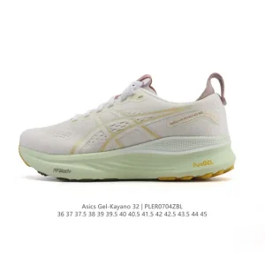 ASICS Gel-Kayano 32 Men's Running Shoes for Stability and Cushioning