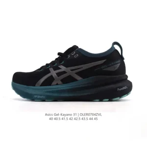ASICS Gel-Kayano 31 Men's Running Shoes for Stability and Cushioning