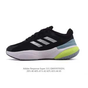 Adidas Response Super 3.0 Men's Running Shoes - Comfortable Cushioned Sneakers