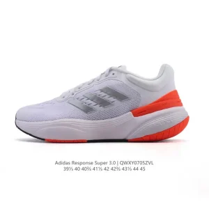 Adidas Response Super 3.0 Men's Running Shoes for Comfort and Cushioning