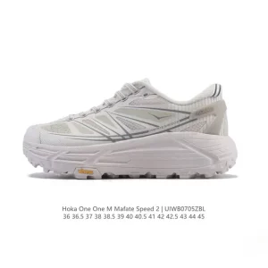 Hoka One One Mafate Speed 2 Low Trail Running Shoe