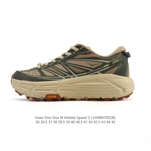 Hoka One One Mafate Speed 2 Low Outdoor Trail Running Shoe