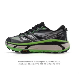 Hoka One One Mafate Speed 2 Low Outdoor Trail Running Shoe