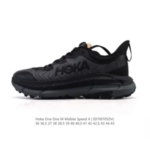 Hoka x Satisfy Mafate Speed 4 Lite Stsfy Collaboration Trail Running Shoe