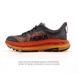 Hoka One One x Satisfy Mafate Speed 4 Lite Stsfy Collaboration Trail Running Shoe
