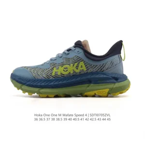 Hoka One One Mafate Speed 4 Lite Stsfy Collaboration Running Shoe