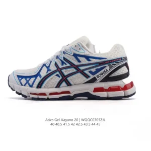 ASICS Gel-Kayano 20 Running Shoes for Men - Comfortable Supportive Cushioning