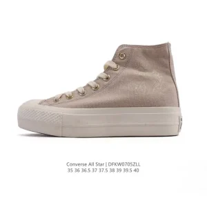 Converse All Star High Top Women's Canvas Sneakers Classic Retro Style