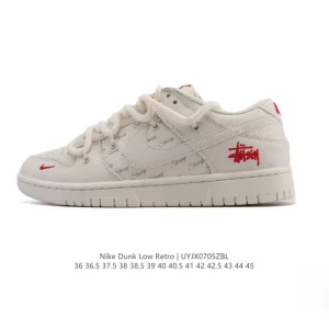 Nike Dunk Low Retro Vintage Basketball Sneakers with Dual Laces