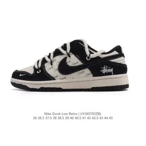 Nike Dunk Low Retro Dual Laces Vintage Basketball Sneakers