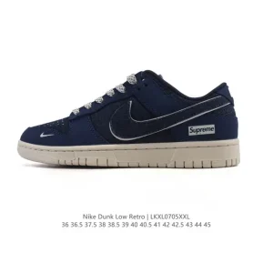 Nike Dunk Low Retro Vintage Basketball and Skateboarding Shoes