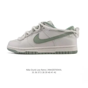 Nike Dunk Low Retro Vintage Basketball Sneakers with Dual Laces