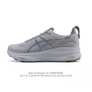 ASICS Gel-Kayano 32 Running Shoes for Stability and Cushioning