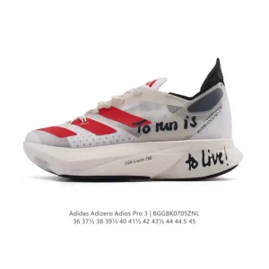 Adidas Adizero Adios Pro 3 Running Shoes for Men and Women