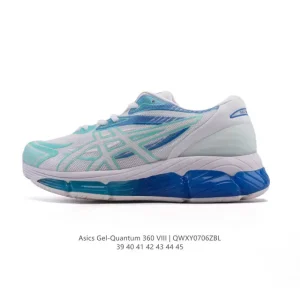 ASICS x C.P. Company Gel-Quantum 360 Viii Lifestyle Shoes
