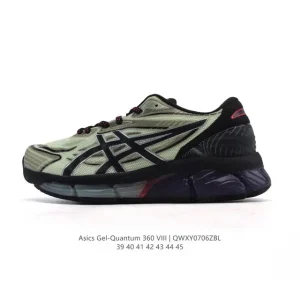ASICS x C.P. Company Gel-Quantum 360 VIII Men's Lifestyle Sneaker