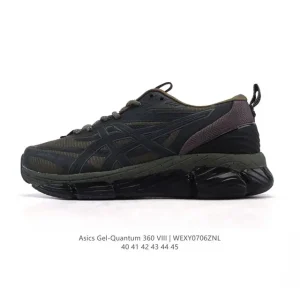 ASICS X C.P. Company Gel-Quantum 360 Viii Lifestyle Shoes