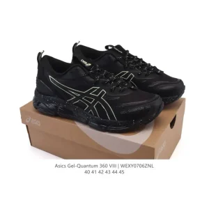 ASICS x C.P. Company Gel-Quantum 360 VIII Lifestyle Shoe