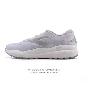 Brooks Ghost 16 Max Cushion Running Shoes for Daily Training