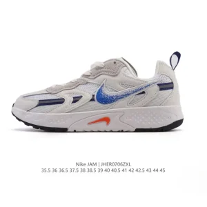 Futura x Nike Jam Train Olympics Special Edition Dance Shoe