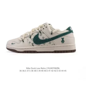 Nike Dunk Low Retro Louis Vuitton Collaboration Vintage Basketball Skateboarding Shoes