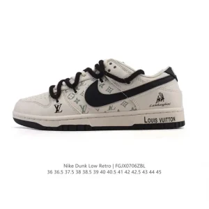 Nike Dunk Low Retro LV Collab Vintage Basketball Skate Shoes