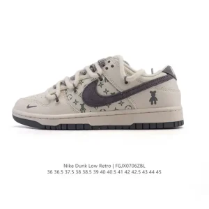 Nike Dunk Low Retro Louis Vuitton Collaboration Dual Laces Skateboarding Shoes