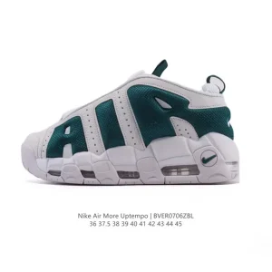 Nike Air More Uptempo '96 Men's Basketball Shoes with Visible Air Cushioning