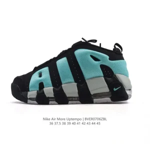 Nike Air More Uptempo '96 Retro Basketball Shoes for Men and Women