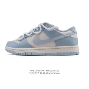 Nike Dunk Low Retro Vintage Basketball Skateboarding Shoes