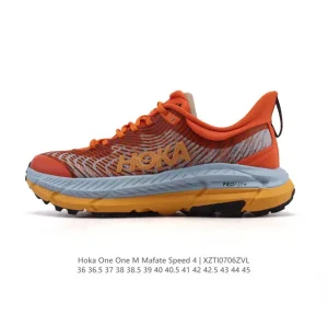 Hoka One One Mafate Speed 4 Lite Stsfy Collaboration Trail Running Shoe