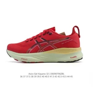 Asics Gel-Kayano 32 Men's Stability Running Shoes with 4D Guide System