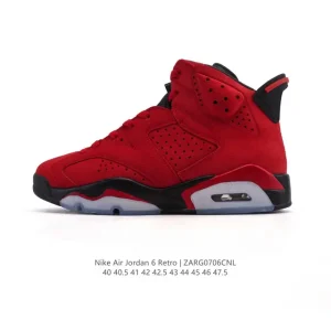 Jordan Jumpman MVP Men's Basketball Shoes with Air Cushion