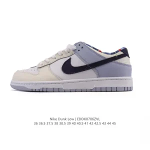 Nike SB Dunk Low Pro Vintage Leather Skate Shoes for Men and Women