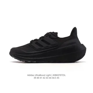 Adidas Ultraboost Light Running Shoes with Light Boost Midsole