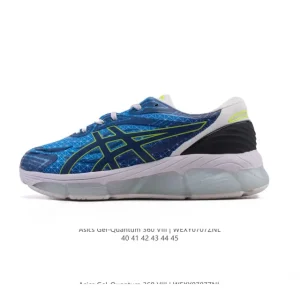 ASICS x C.P. Company Gel-Quantum 360 VIII Men's Lifestyle Sneaker