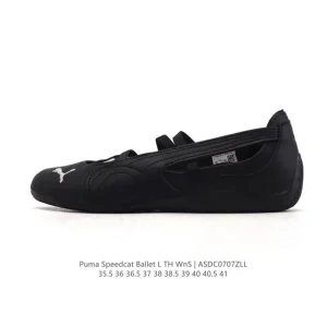 PUMA Speedcat Ballet Mary Jane Shoes for Women - Silver Racing Style