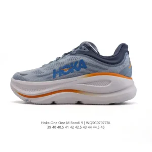 HOKA Bondi 9 Men's Running Shoes - Cushioned & Lightweight