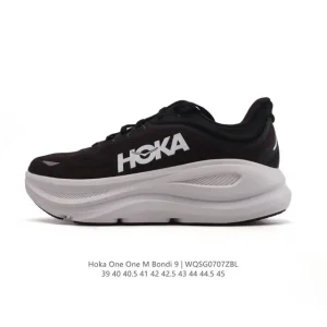 HOKA Bondi 9 Men's Running Shoes Lightweight Cushioned Durable Low-Cut