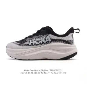 Hoka Skyflow Daily Training Shoe with Cushioned Thick Sole