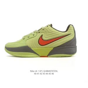 Nike Ja 2 EP Men's Basketball Shoes - Low Top Performance Court Sneakers