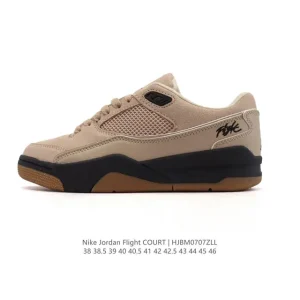 Jordan Flight Court Men's Women's Retro Basketball Skate Shoes