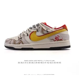 Nike Dunk Low Retro Snake Year Limited Edition Sneakers