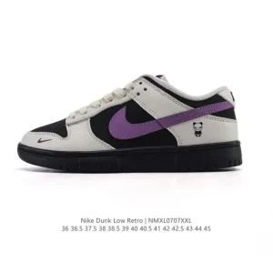 Nike Dunk Low Retro Vintage Basketball Skateboarding Shoes