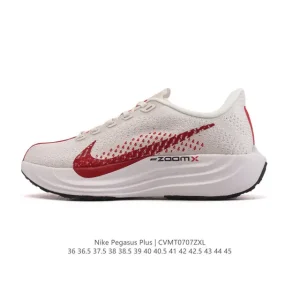 Nike Reactx Pegasus Plus Next Nature Running Shoes