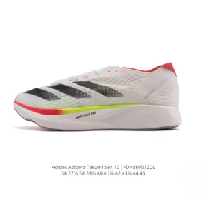 Adidas Adizero Takumi Sen 10 Running Shoes for Marathon Racing