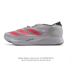 Adidas Adizero Takumi Sen 10 Lightweight Marathon Racing Shoes