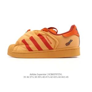 Adidas Superstar 2025 Snake Year Edition Classic Shell Toe Sneakers